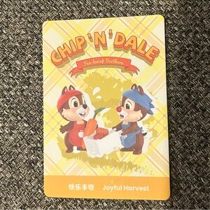 Disney Chip 'N' Dale Playful Duo Figure: Joyful Harvest